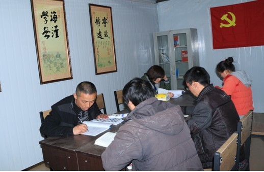 “實現(xiàn)偉大中國夢、建設美麗繁榮和諧四川” 主題教育活動專題簡報（三）