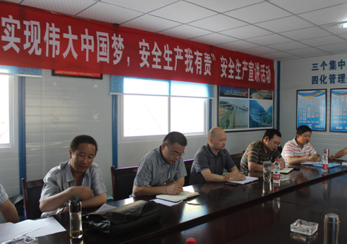 “實現(xiàn)偉大中國夢、建設(shè)美麗繁榮和諧四川” 主題教育活動專題簡報（十二）
