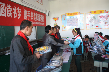 “實現(xiàn)偉大中國夢、建設(shè)美麗繁榮和諧四川” 主題教育活動專題簡報（十三）